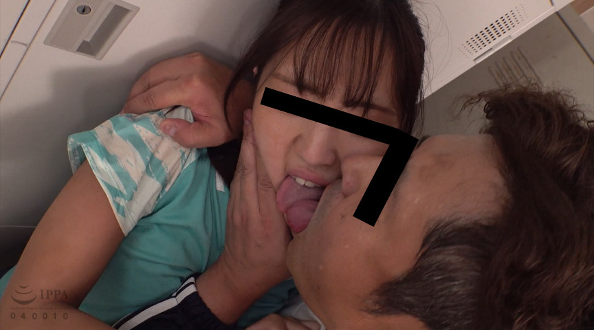 「IBW厳選 悪質指導者による美少女わいせつ記録映像集4時間」のサムネイル