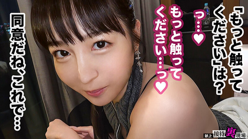 「本城はな スレンダー美女が騎乗位で魅せる!アイドル級ルックスのハメ撮り中出し映像」のサンプル画像10枚目