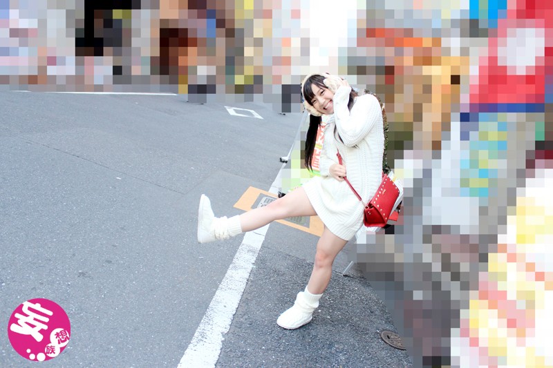 「亜莉西 Gカップ巨乳コリアンハーフ美少女に中出し ミニ系天然美女の初撮りデビュー」のサンプル画像2枚目