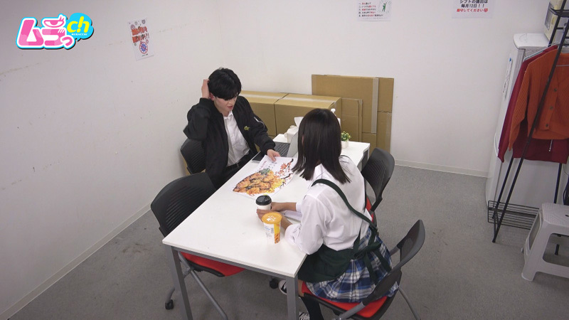 「【素人観察】J系バイトに追い詰められた店長が大人の威厳を見せつける のぞき系人間観察ドラマ」のサムネイル