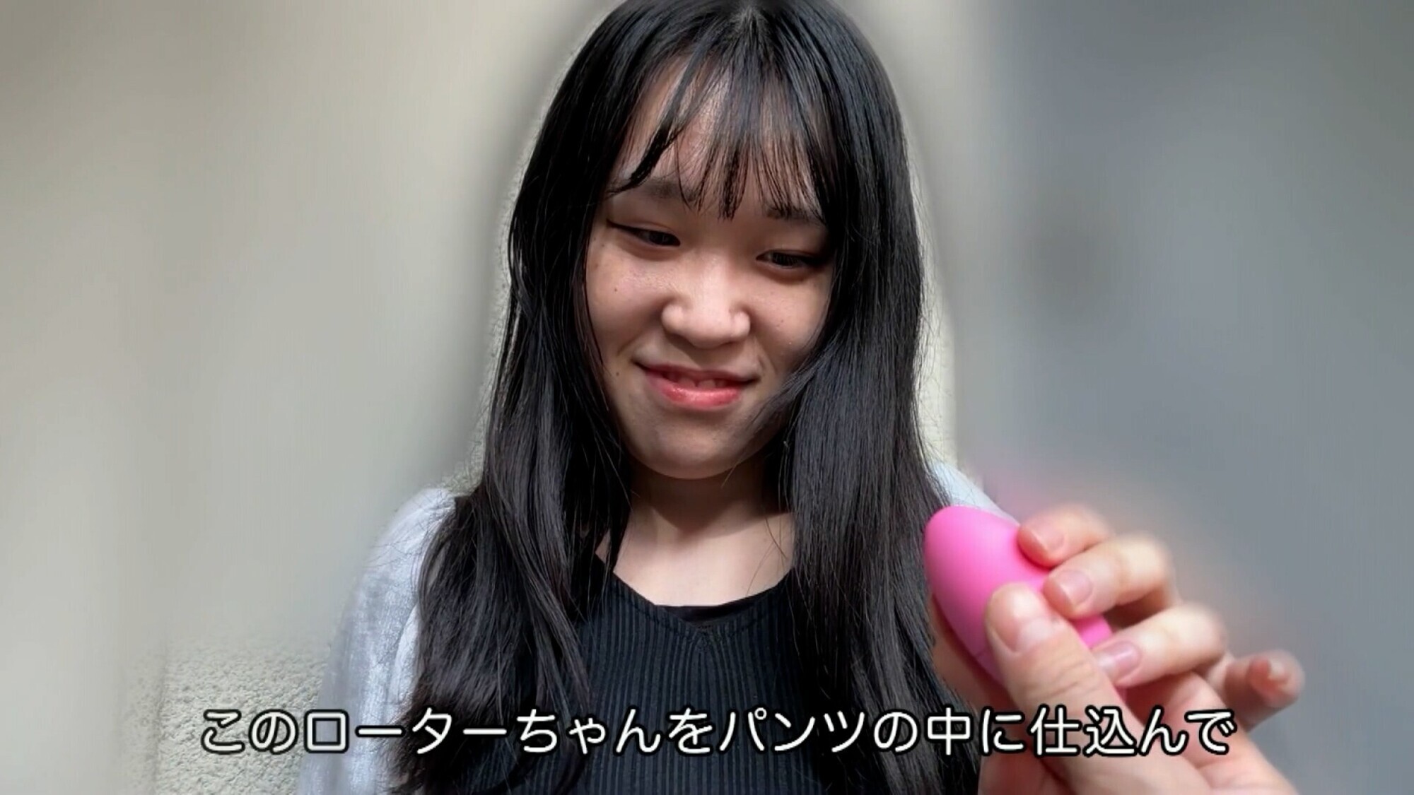 「愛川夢奈ちゃんとリモバイ散歩！街中で絶頂恥辱プレイ！」のサムネイル