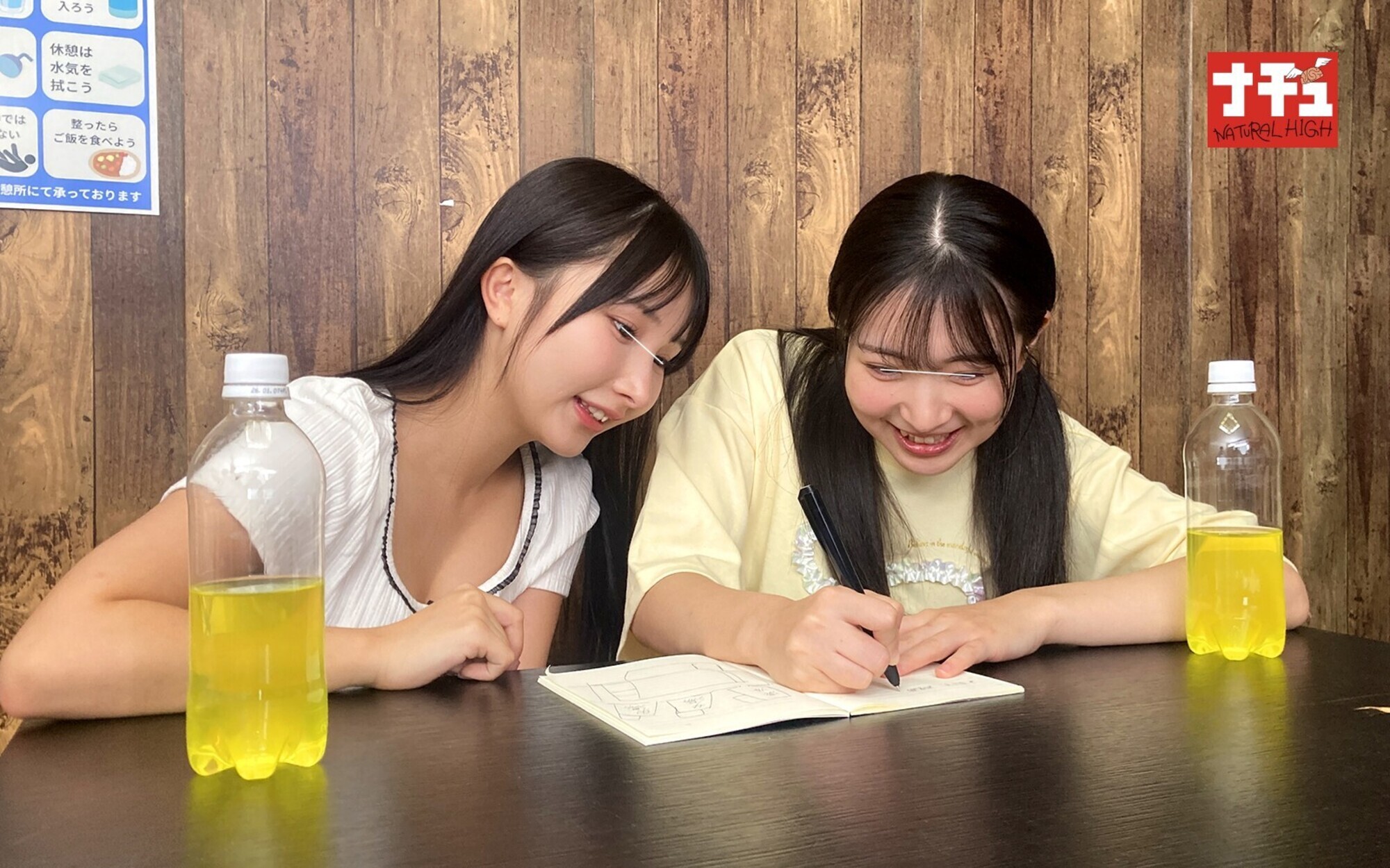 「今度はッ！つるぺた女子の男湯チャレンジ 温泉旅館でデカチンおじに女子だとバレてまた中出しされて･･･超ぉ最悪なんだけどぉぉ～！」のサンプル画像4枚目