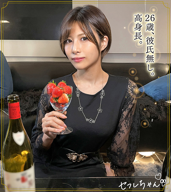 「長身巨乳お姉さんMEIのハメ撮り映像｜放尿プレイも収録した過激セクシー動画」のサムネイル