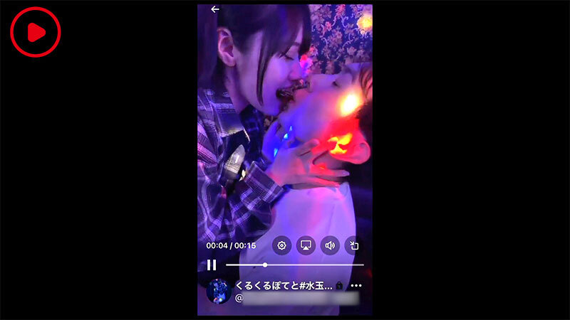 「【素人ナンパ】SNSでバズった美少女インフルエンサーにDM突撃！スレンダー美女を口説き落とす濃厚交渉」のサムネイル