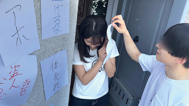 「【素人】借金苦の上京女子大生4人が3P・4Pで中出し羞恥プレイ｜涙目で絶頂する債務者たち」のサムネイル