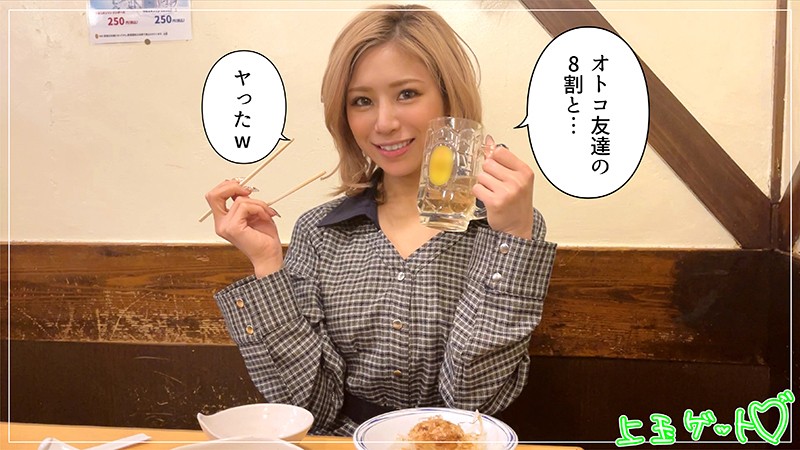 「美乳ギャル美少女LILIのハメ撮り動画｜電マ責め＆顔射フィニッシュで乱れる姿が必見」のサムネイル