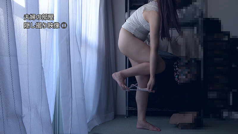 「【素人人妻】義父との禁断関係に溺れるM女妻の緊縛調教記録｜千鶴の告白」のサンプル画像20枚目