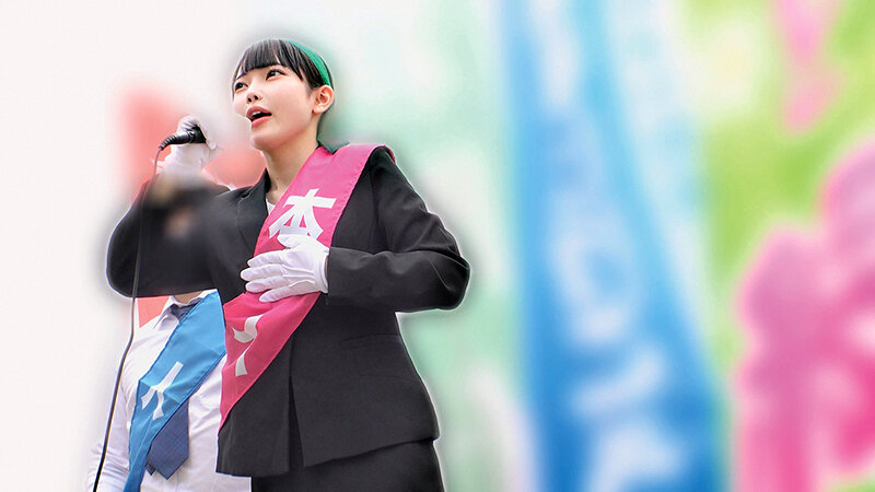 「素人巨乳の美人政治家がビジネススーツ姿で中出しされる衝撃映像【シゴキ隊】」のサンプル画像4枚目