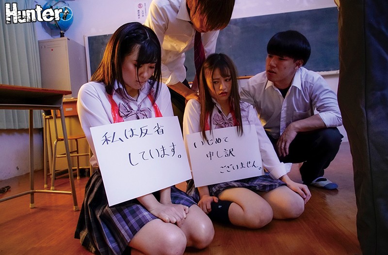 「【女子校生】清楚な制服美少女が3P・4Pで連続中出しされる公開調教プレイ」のサンプル画像8枚目