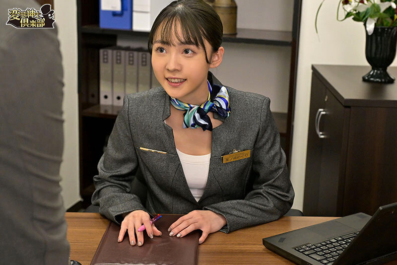 「【素人お姉さん】スレンダー美女が3P乱交でアクメ連続絶頂！高級ホテルで激しく乱れる中出し映像」のサムネイル