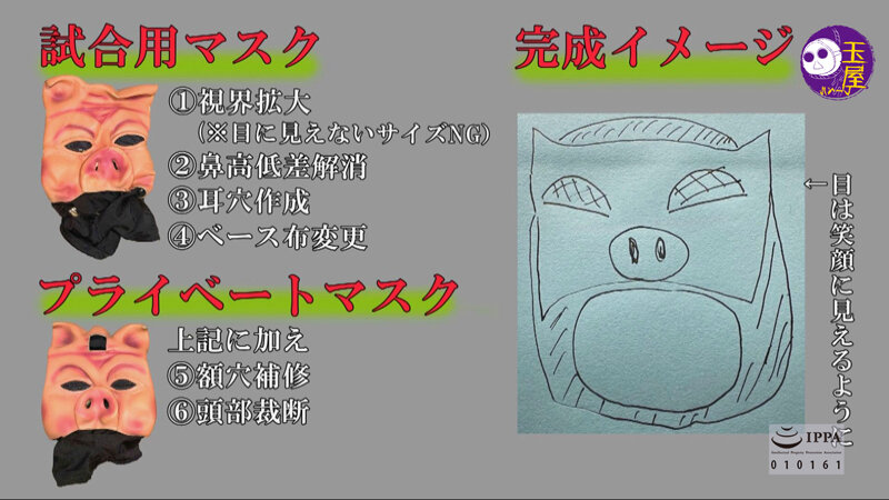 「【ミニ系】小柄美女が魅せる背徳プレイ！飲尿×中出しの濃厚エロス「堕ち」の世界」のサンプル画像4枚目