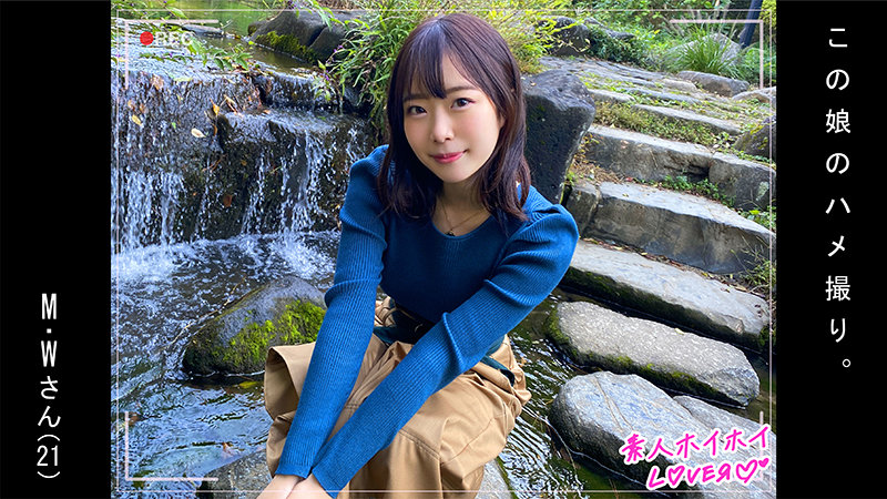 「【素人美少女】清楚な女子大生との個人撮影ハメ撮り動画｜美乳JDに顔射フィニッシュ」のサンプル画像15枚目