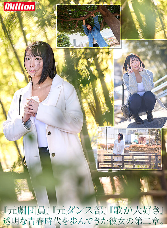 「澪川はるか デビュー作で魅せる美乳と巨尻！フェラ＆3P・4Pで関西弁美女が悶える」のサンプル画像9枚目