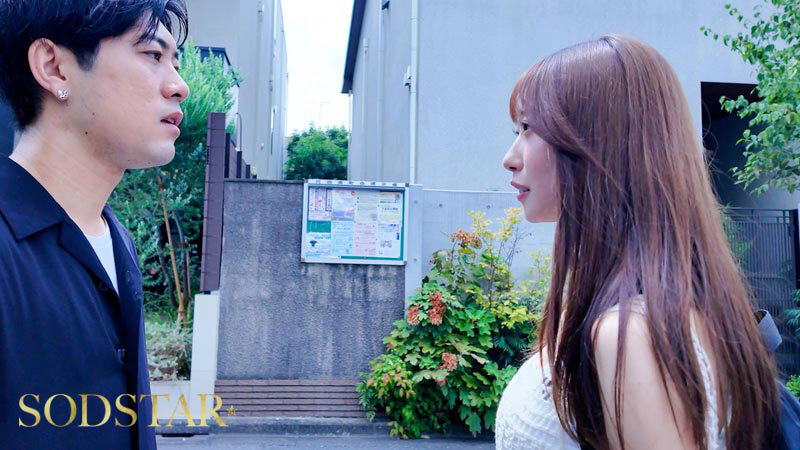 「天神羽衣が魅せる美少女女子大生のハメ撮り顔射プレイ！スレンダー美女の禁断関係」のサンプル画像6枚目