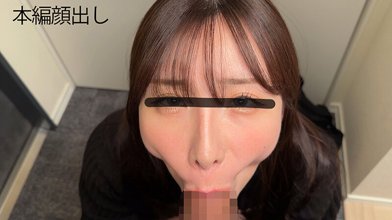 「【素人キャバ嬢】痴女デリヘル嬢の即尺フェラテク＆ごっくん奉仕プレイ厳選10名【流出動画】」のサンプル画像6枚目