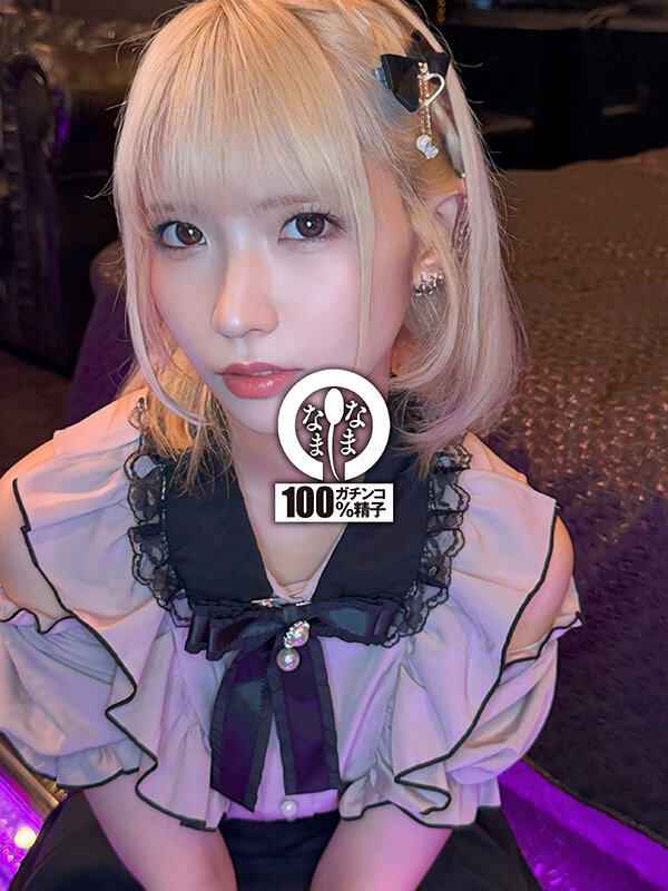 「希咲那奈が初めての中出し解禁！スレンダー美少女パイパンギャルの3P・4P濃厚プレイ」のサムネイル