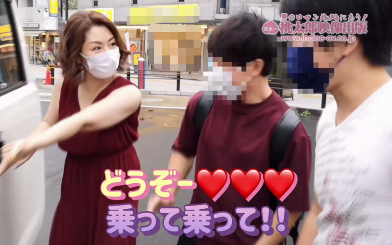 「翔田千里が逆ナンで男を誘惑!痴女熟女の濃厚フェラと中出しセックスの旅」のサンプル画像11枚目