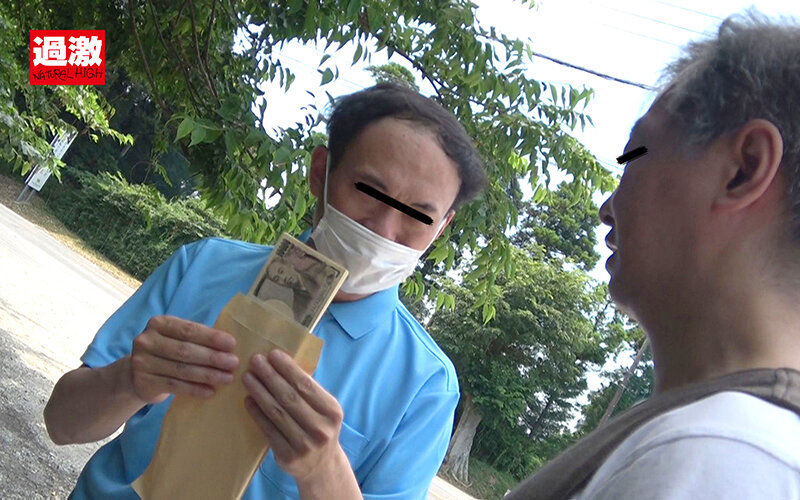 「巨乳介護士との濃厚キス・接吻シーン集｜送迎車内で繰り広げられる禁断の密着プレイ」のサンプル画像4枚目