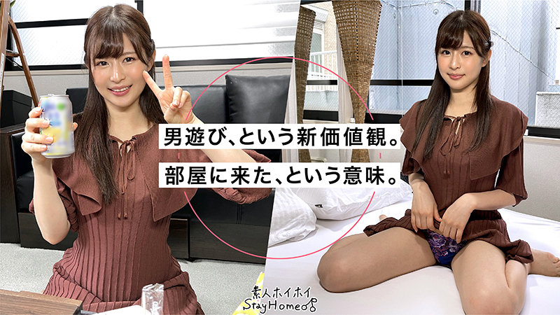 「美少女女教師の巨乳美乳がたまらない!素人ハメ撮りで潮吹き絶頂【KONAYUKI】」のサンプル画像2枚目