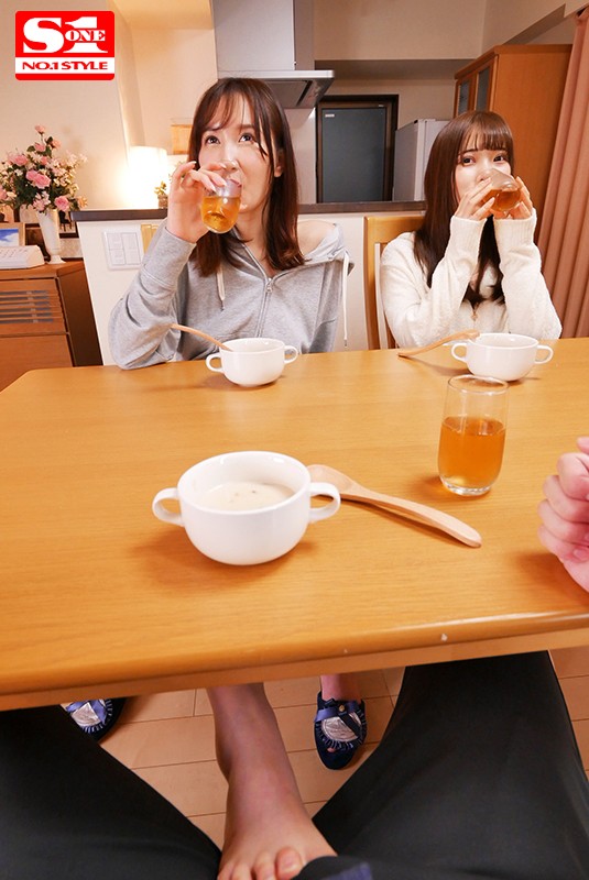 「天川そら 色気溢れるお姉さんが童貞を淫語で誘惑する寝取りNTR痴女プレイ」のサンプル画像8枚目