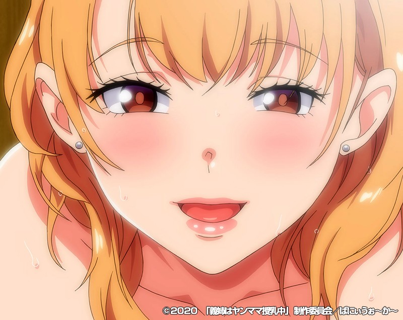 「巨乳人妻ヤンママの母乳プレイ＆中出しフェラ奉仕！混浴温泉で禁断の関係【義姉NTR】」のサンプル画像19枚目